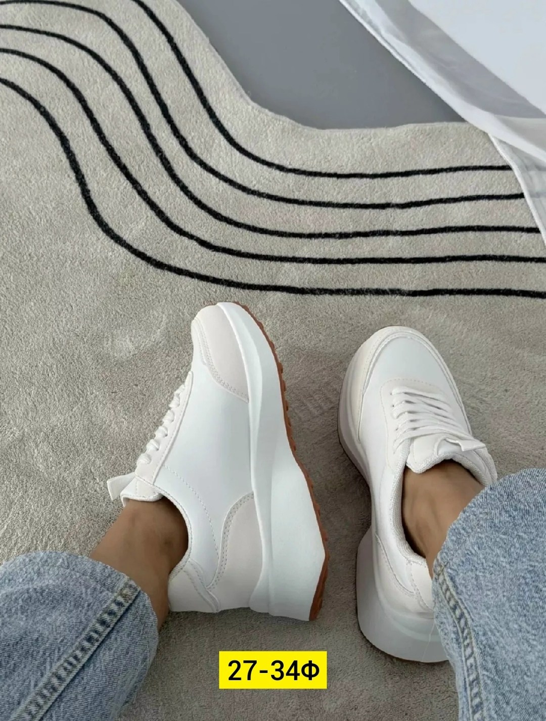 кроссовки женскиe,,кроссовка,белые женские кроссовки,кроссовки белая