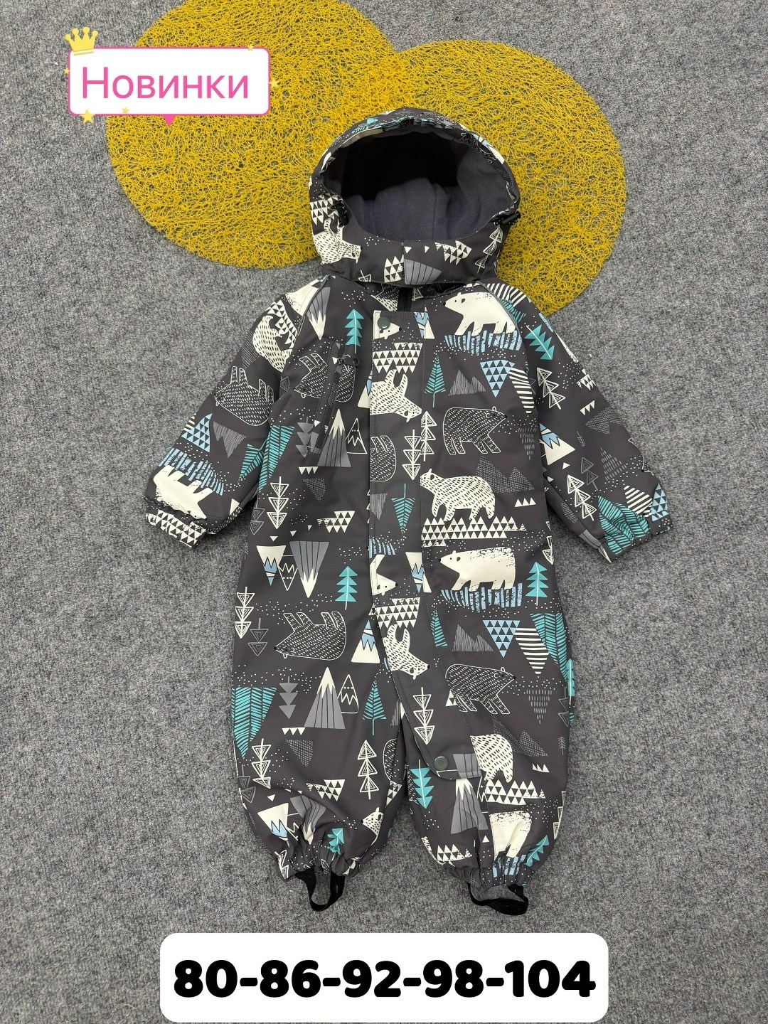 комбинезон crockid зимний,комбинезон crockid,крокид комбинезон зимний на пуху,комбинезон крокид зима серый,crockid комбинезон 60032