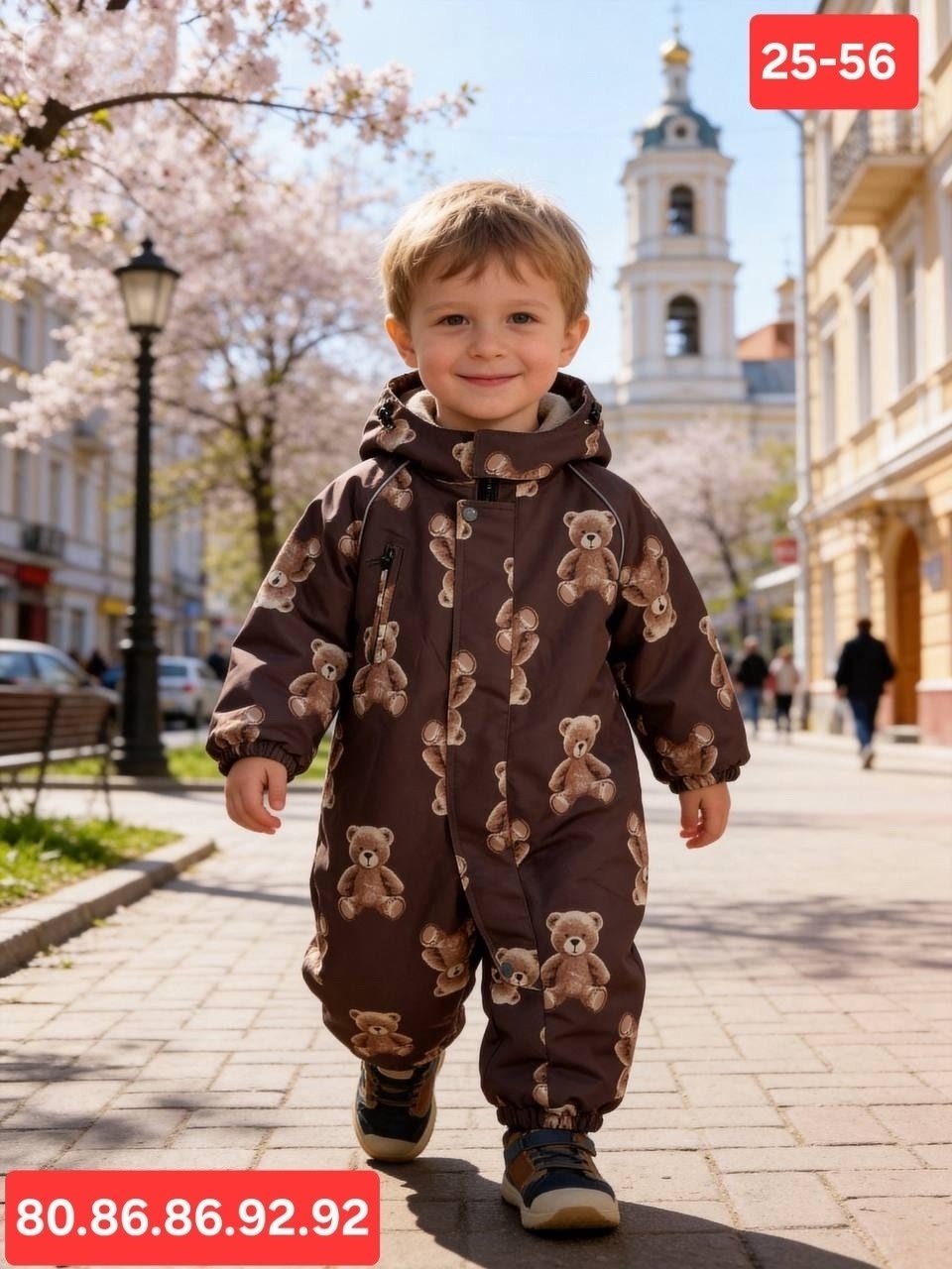 комбинезон crockid,комбинезон демисезонный детский,демисезонный комбинезон,детский комбинезон,комбинезон детский с утеплителем нового поколения crockid