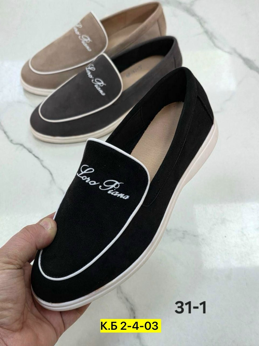 ,лоферы женские,женская ,женские мокасины,лоферы loro piana