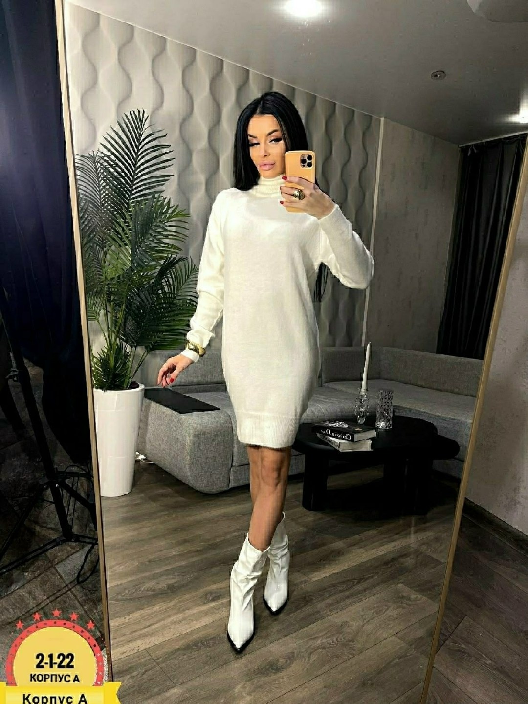 платье,женское платье,теплые платья,трикотажное платье,платье с горлом