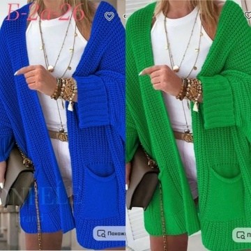 кардиган,женская кофта кардиган,кардиган женский,длинный женский вязаный кардиган,кардиган женский светло-сиреневый размер 44 46