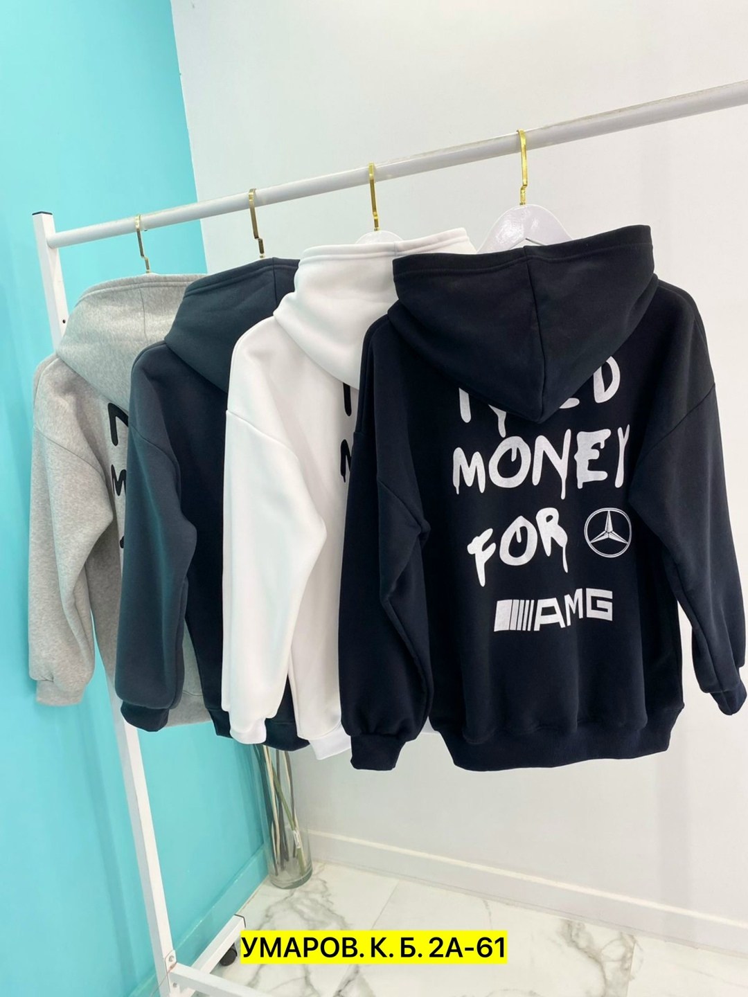 женское толстовка,худи женское оверсайз с капюшоном толстовка теплая с начесом lovito_clothing,худи оверсайз с капюшоном теплое с начесом,худи женское оверсайз с капюшоном толстовка теплая с начесом,х