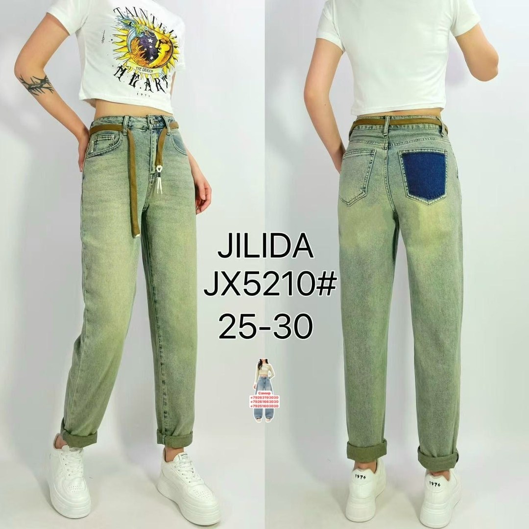 джинсы женские,джинсы брюки,джинсы,джинсы джинсы,джинсы момы женские