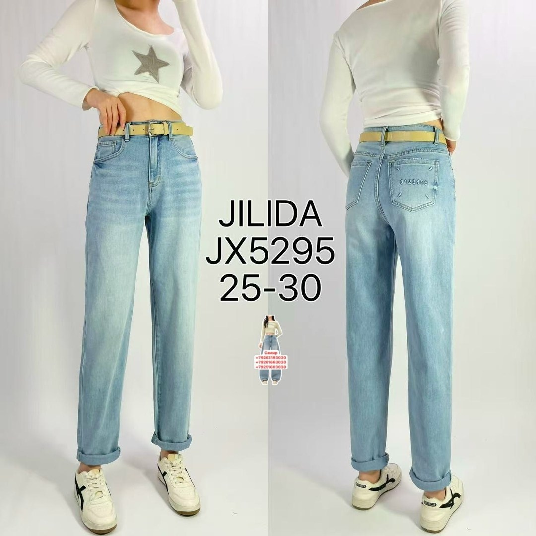 джинсы женские,джинсы брюки,джинсы,джинсы джинсы,джинсы момы женские
