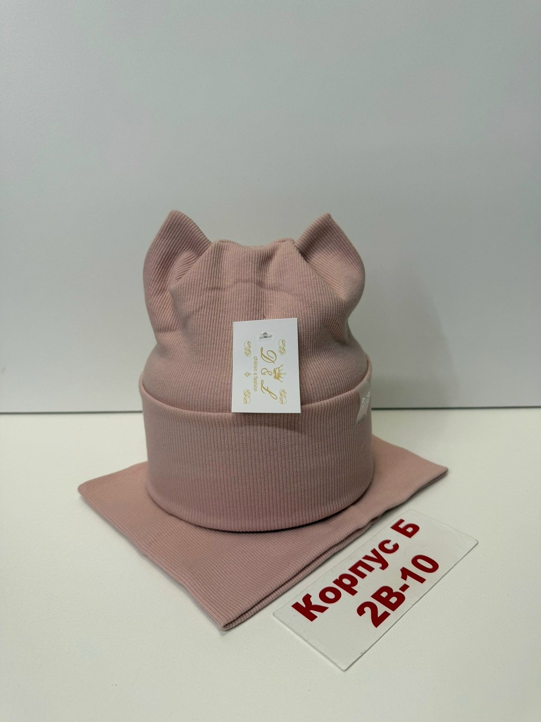 шапка и снуд комплект,шапка и снуд,шапка и снуд для детей,шапка комплект,комплект шапка со снудом для девочки