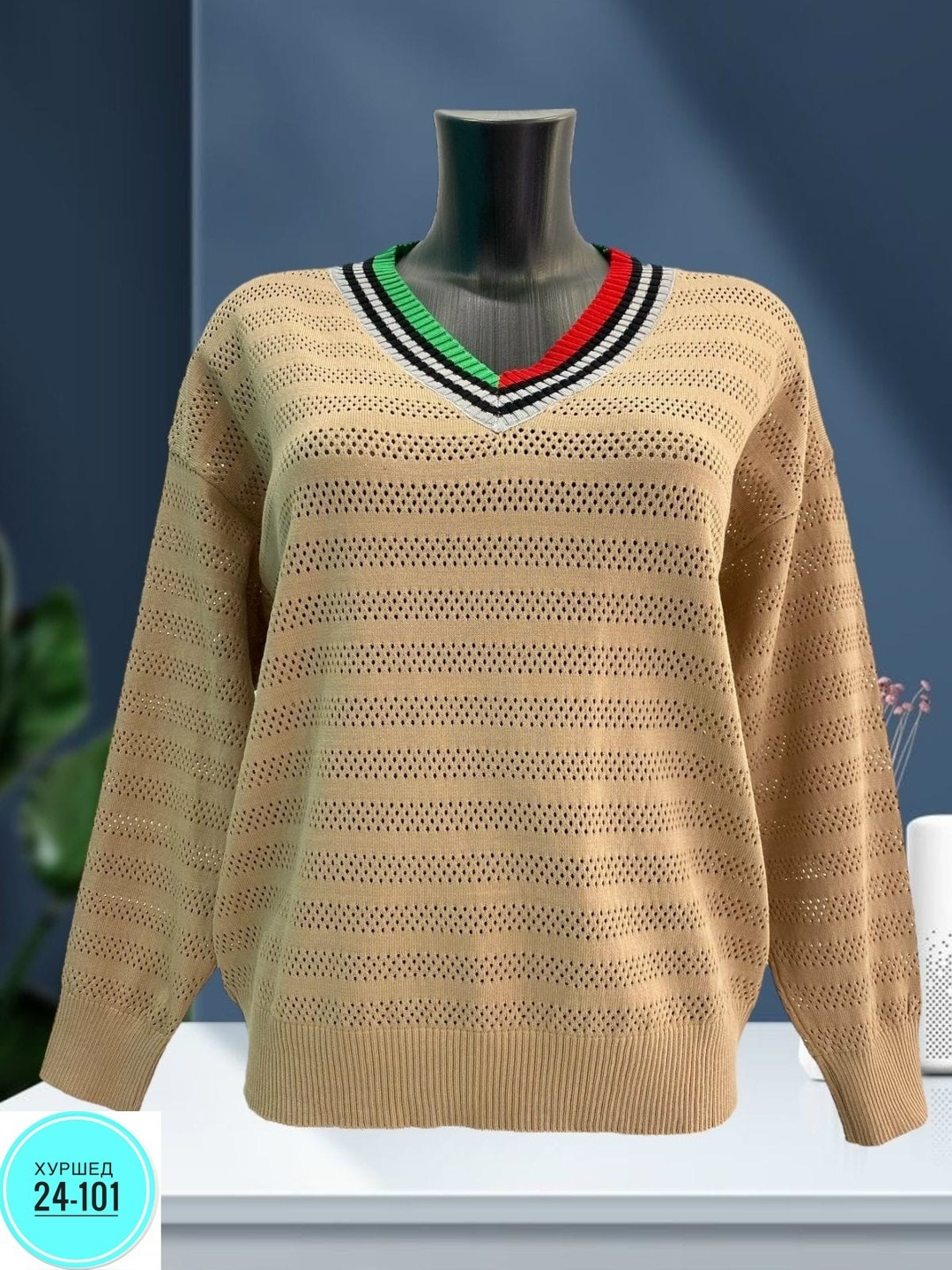 кофта женская,кофта теплая,свитер,кофта,вязаная кофта