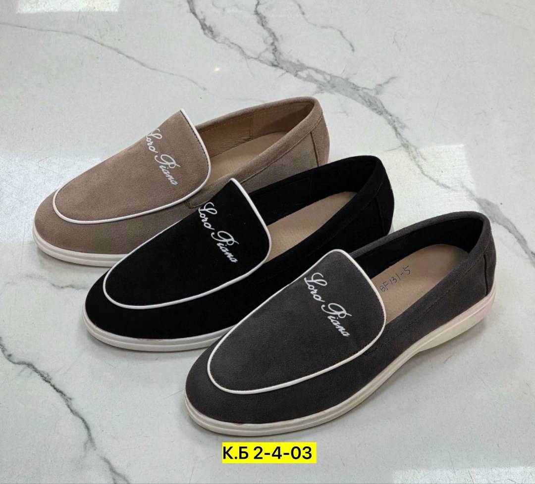 ,лоферы женские,женская ,женские мокасины,лоферы loro piana