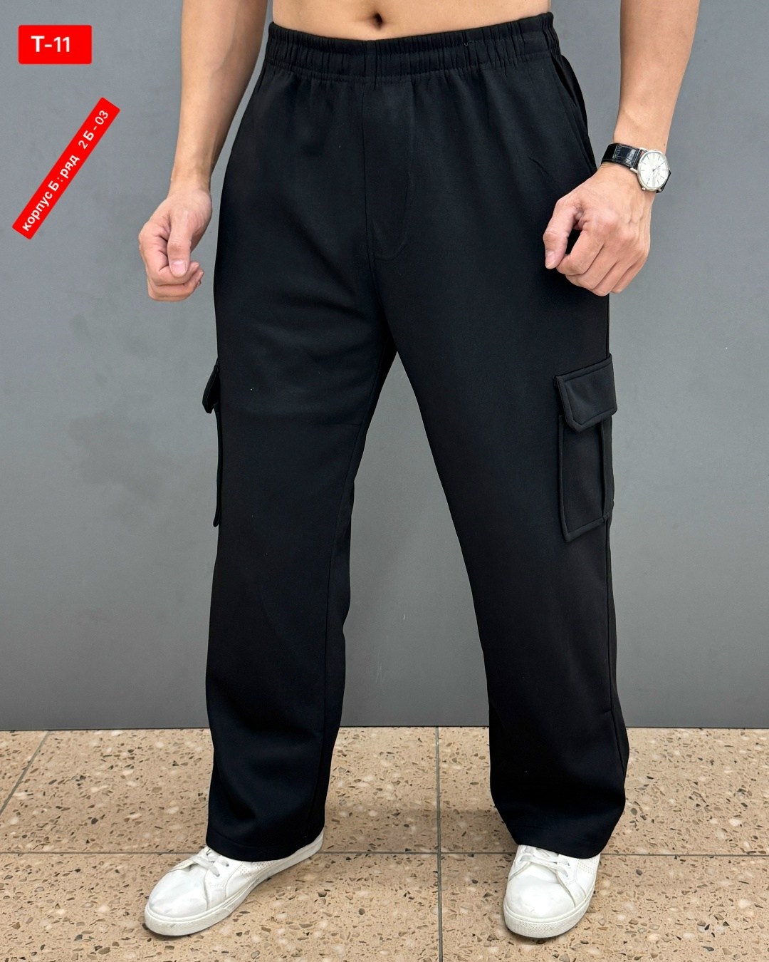 брюки штаны мужские,штаны мужские,брюки спортивные мужские,брюки спортивные,штаны на флисе