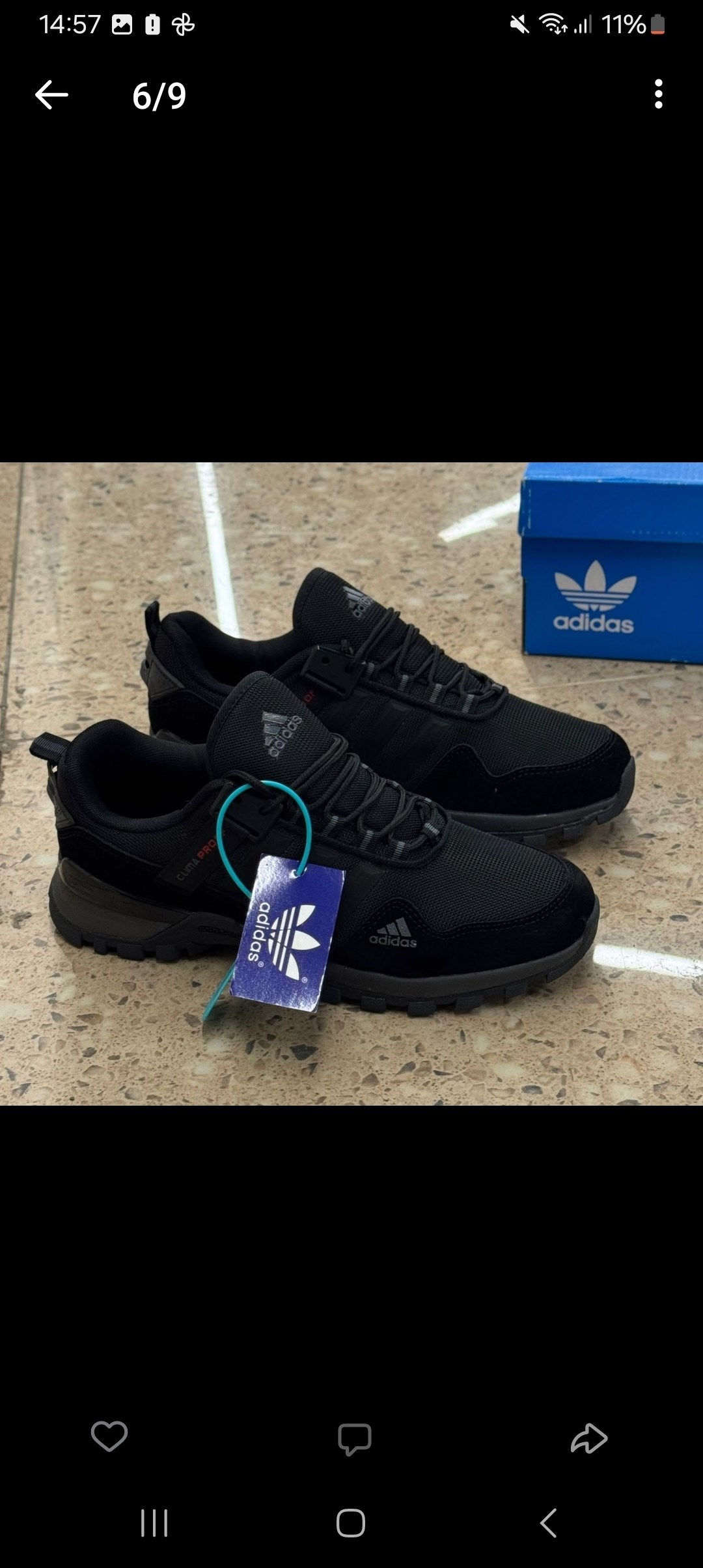 треккинговые кроссовки адидас мужские,кроссовки adidas мужские,кроссовки мужские adidas terrex,кроссовки adidas,кроссовки adidas terrex