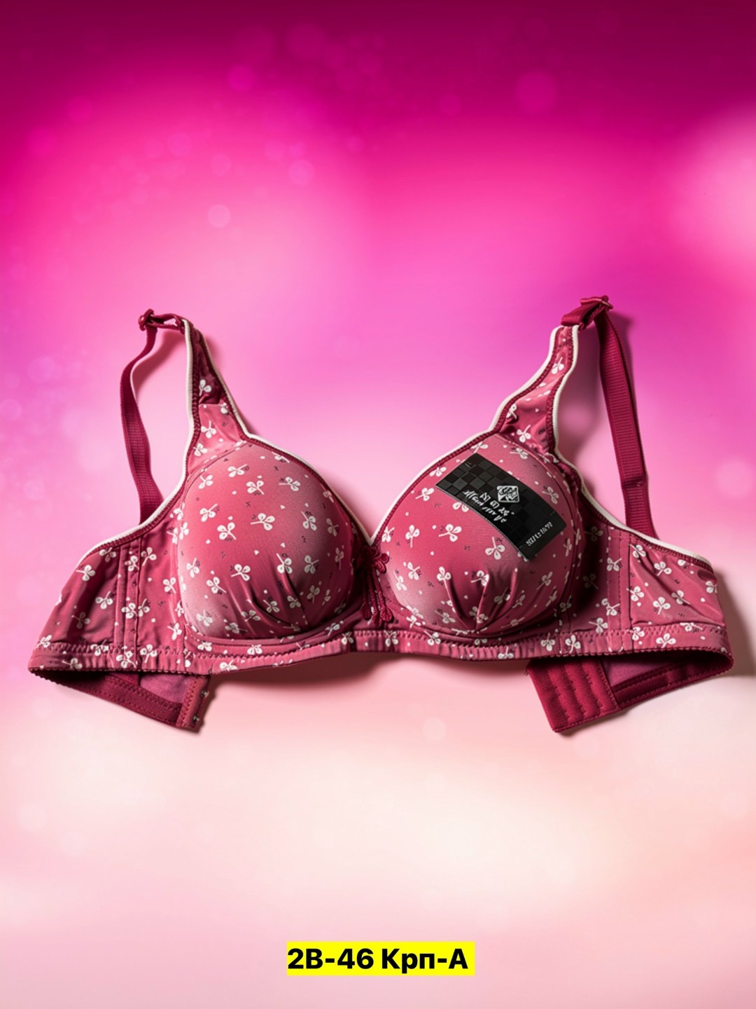 бюстгальтера,нижнее белье бюстгальтер,бюстгальтер женские,бюстгальтер для девочки,бюстгальтер для кормления нижнее белье