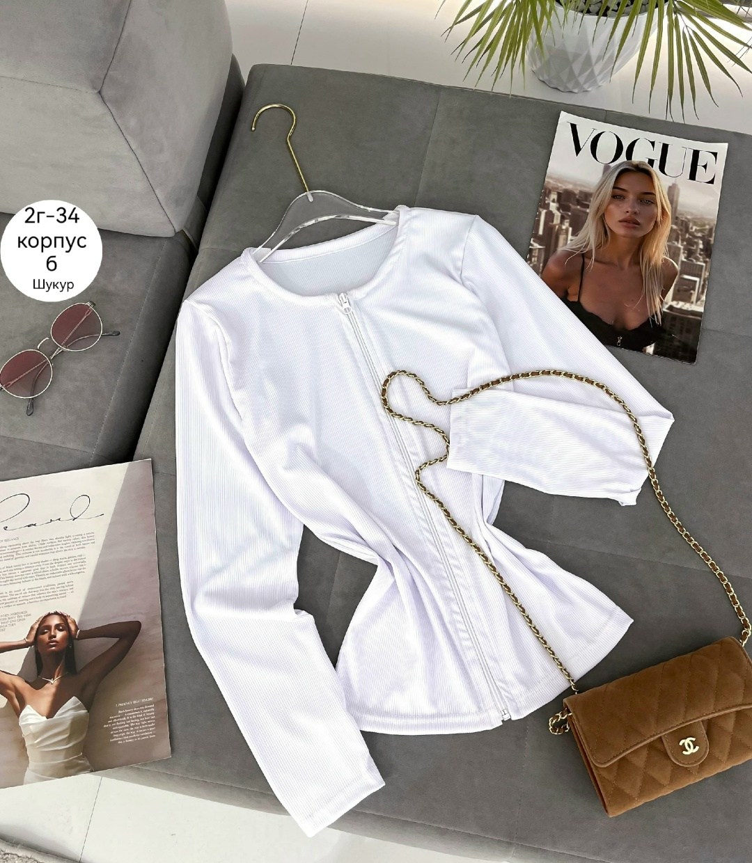 женская кофта,кофта лапша женская,кофта на замке,женская кофта белая,кардиган кофта