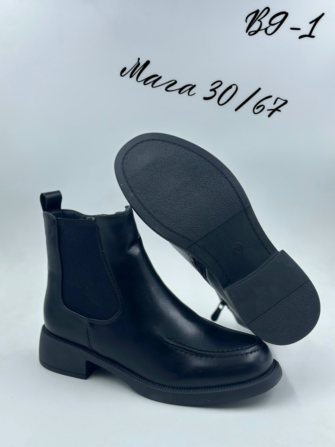 , женская,ботинки женские,обуви,полусапоги