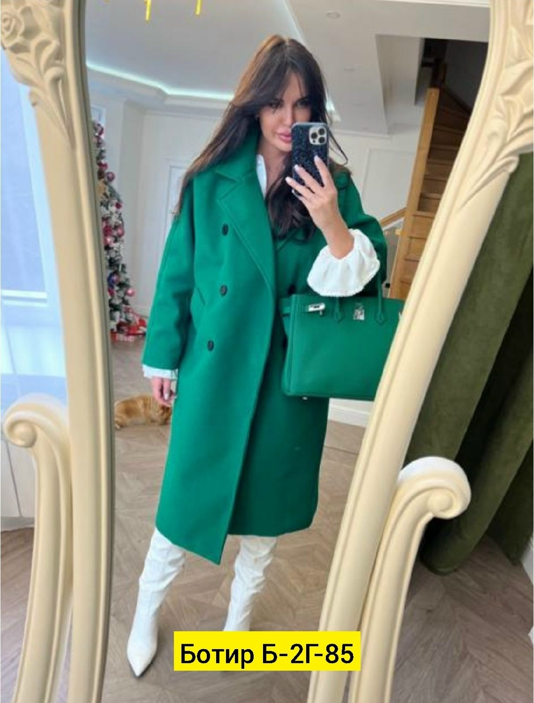 женское пальто,пальто,стильное пальто,пальто кашемир,демисезонные пальто