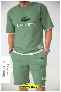 ,костюм шортами,костюмы спортивные мужские,мужской костюм с шортами,костюмы спортивный adidas