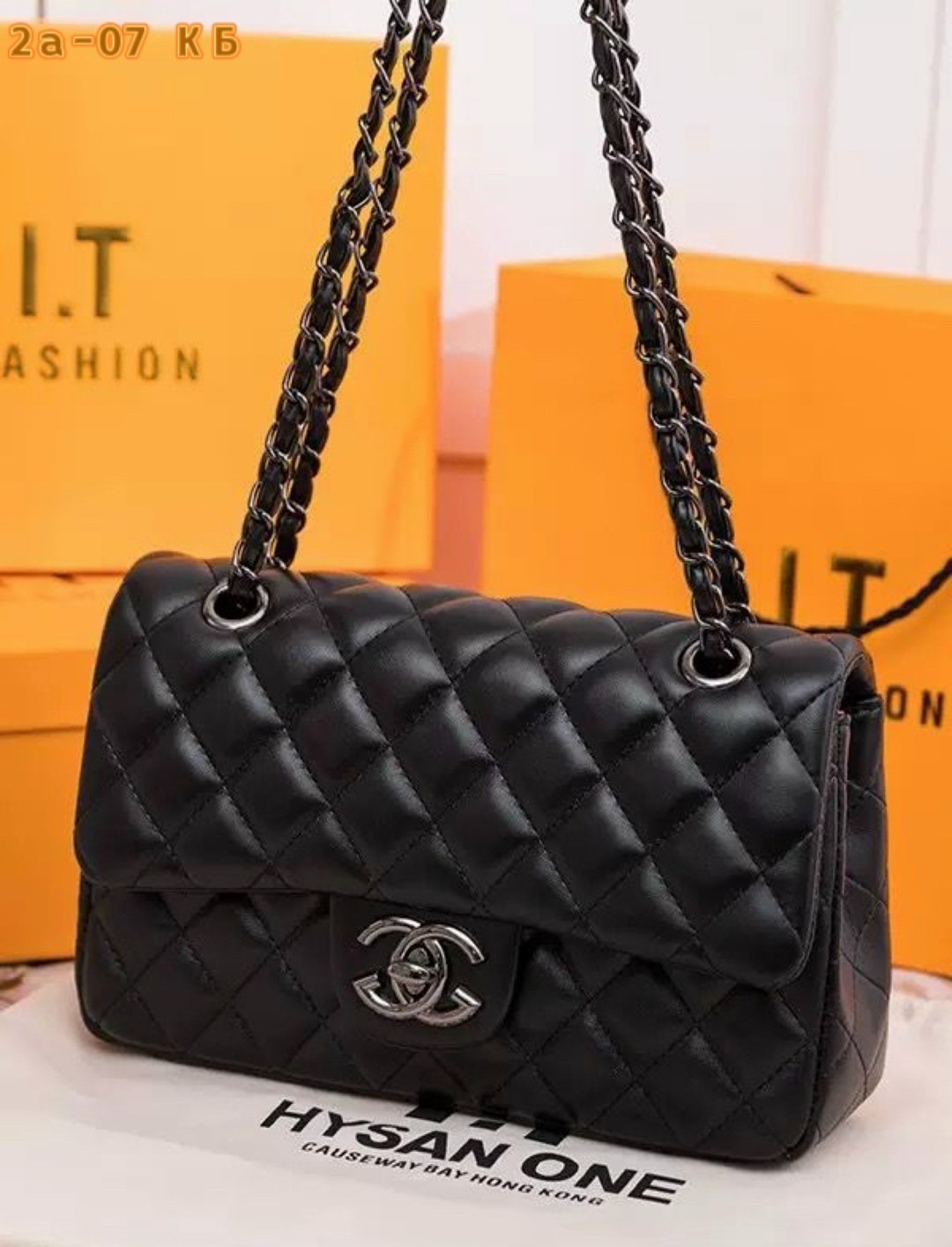 сумка шанель,сумка chanel,сумка женская chanel,сумка шанель модная,сумка шанель маленькая