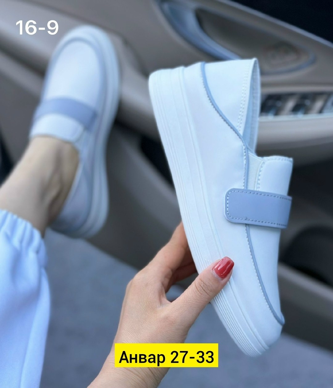 , женская, женская , ,женские мокасины