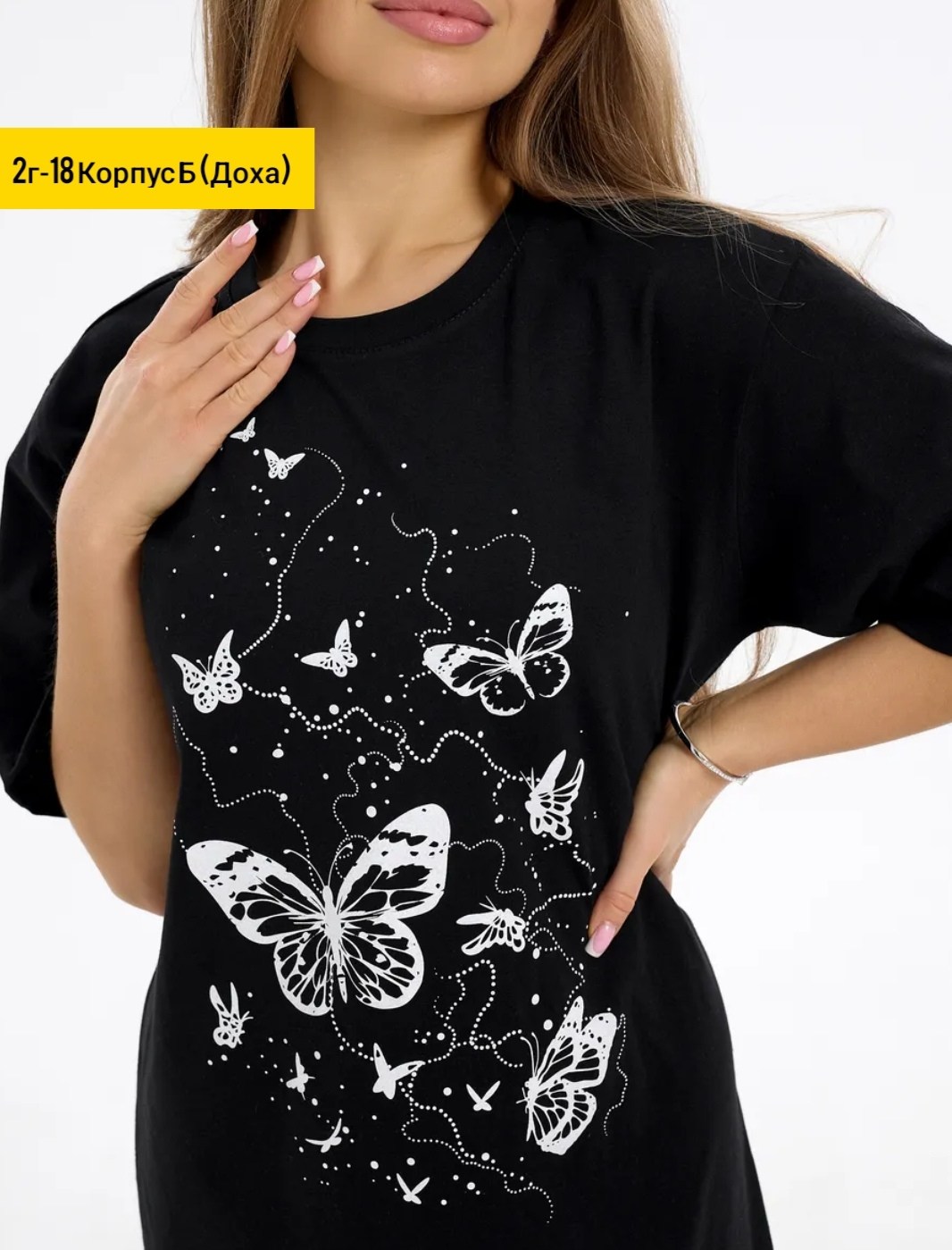 футболки женская,туника женская,туника свободная,платье женское туника,туника женская трикотажная