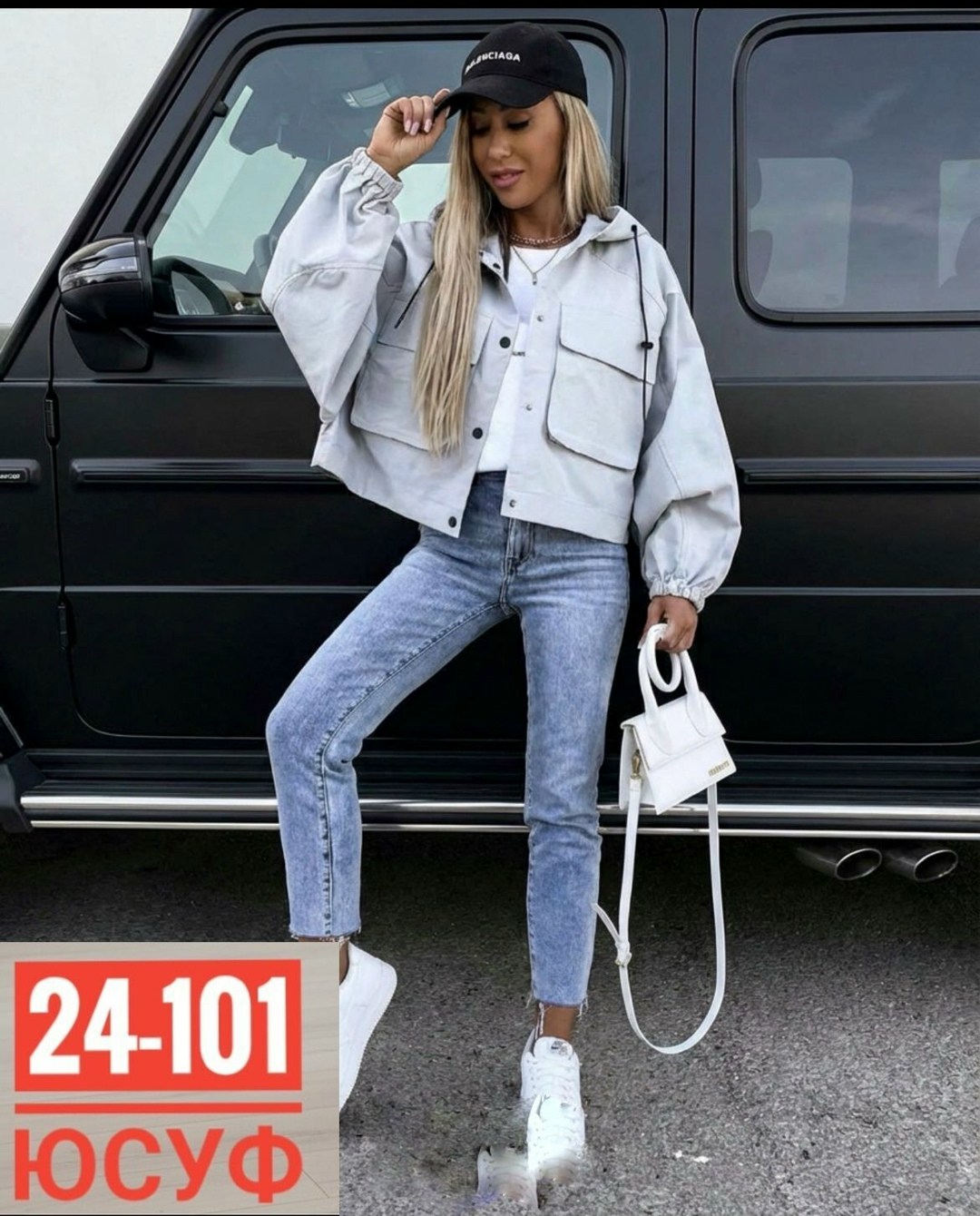 женская джинсовая куртка,джинсовая куртка,женская куртка,куртка модная,стильная куртка