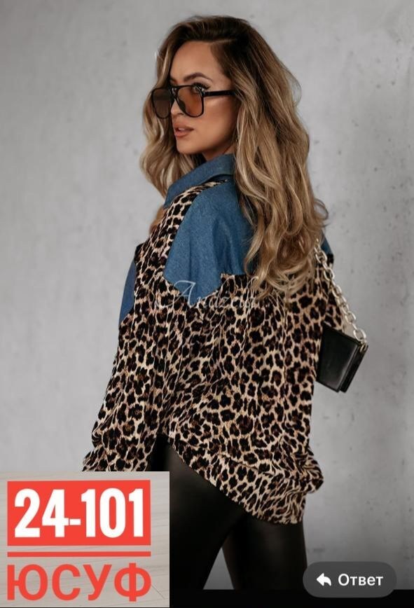 джинсовая рубашка,леопардовая рубашка,женская джинсовая рубашка,повседневная рубашка,блузка джинсовая