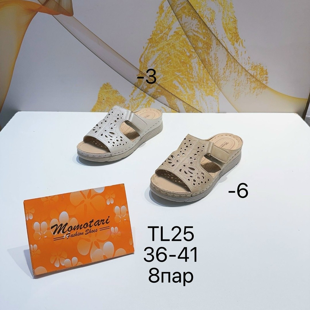 сандалии,сандалии мужские,сандали,летние босоножки,мужские босоножки