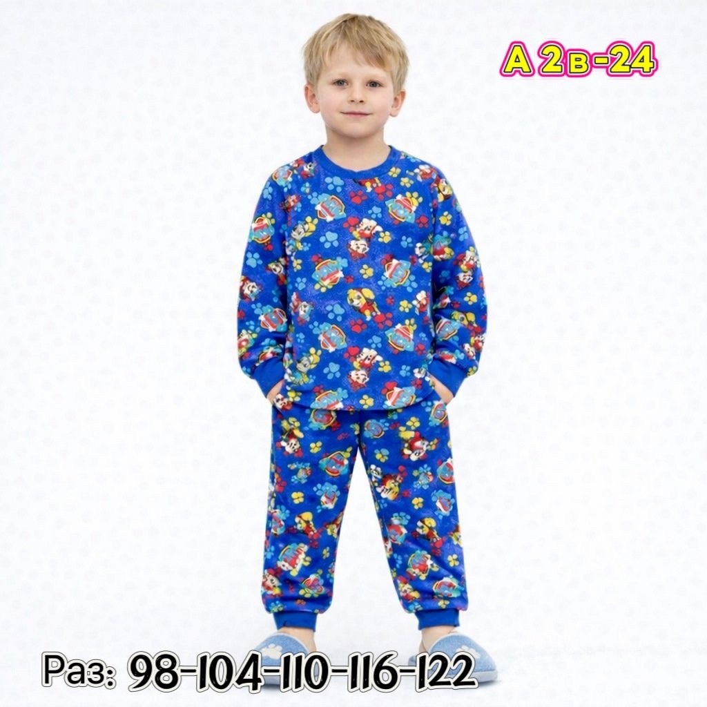 пижама для мальчика,пижама для мальчиков с принтом,детская пижама,пижама для мальчика человек паук,пижама детская для мальчика