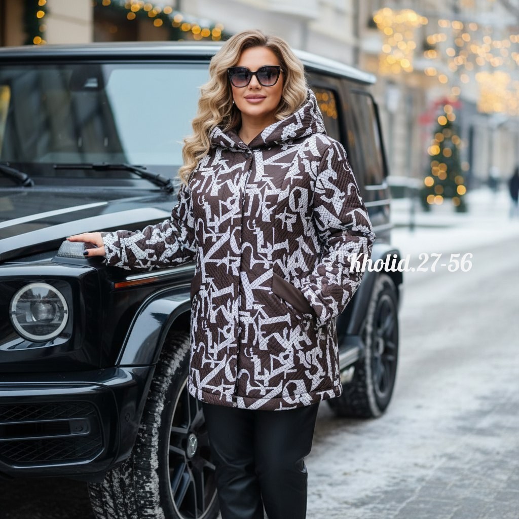 куртка женская демисезонная,демисезонная куртка,куртка женская зимняя,женская куртка,куртка