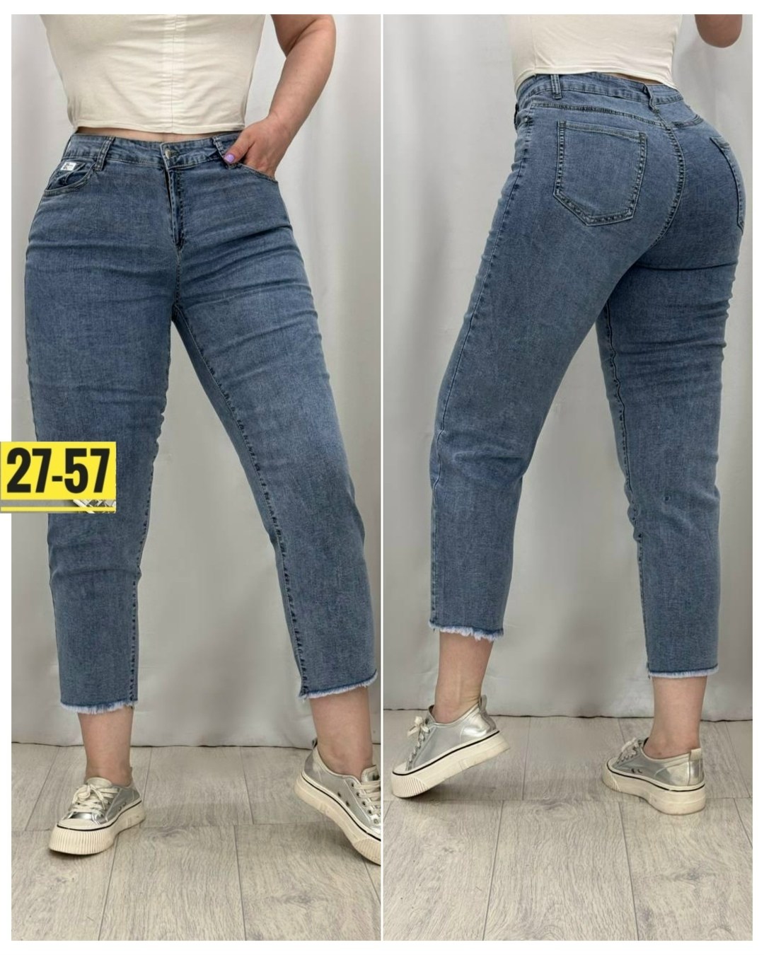 джинсы женские,джинсы джинсы,джинсы джеггинсы,джинсы молодежные женские,брюки джинсы