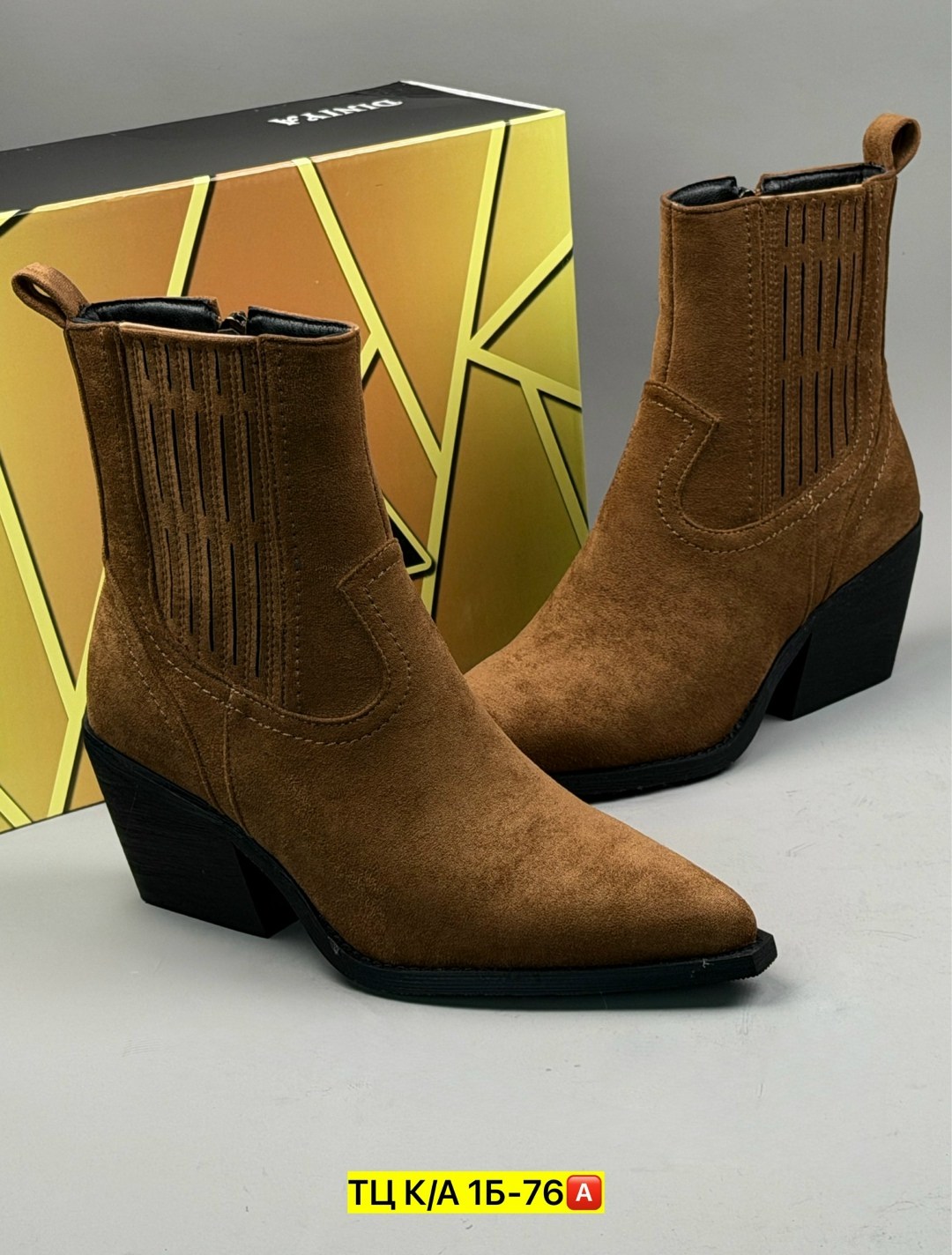 ,замшевые ботинки казаки uterque,замшевые казаки,ботинки казаки tucino 3326 36 рыжие замша,казаки замшевые женские