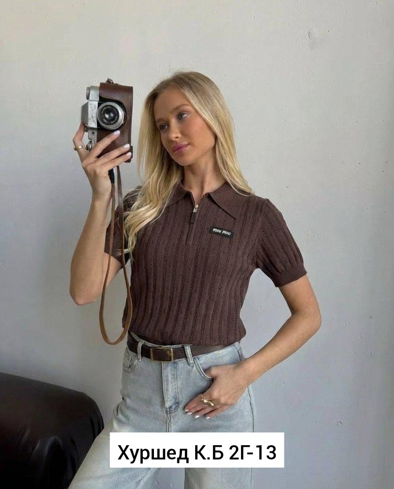 кофта женская,джемпер женский,кофт стильные,женская футболка поло,женская футболка