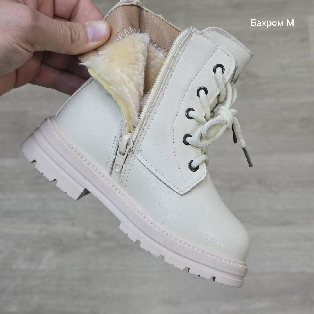 ,ботинки девочкам,детские ботинки,детская ,ботинки детские для девочки