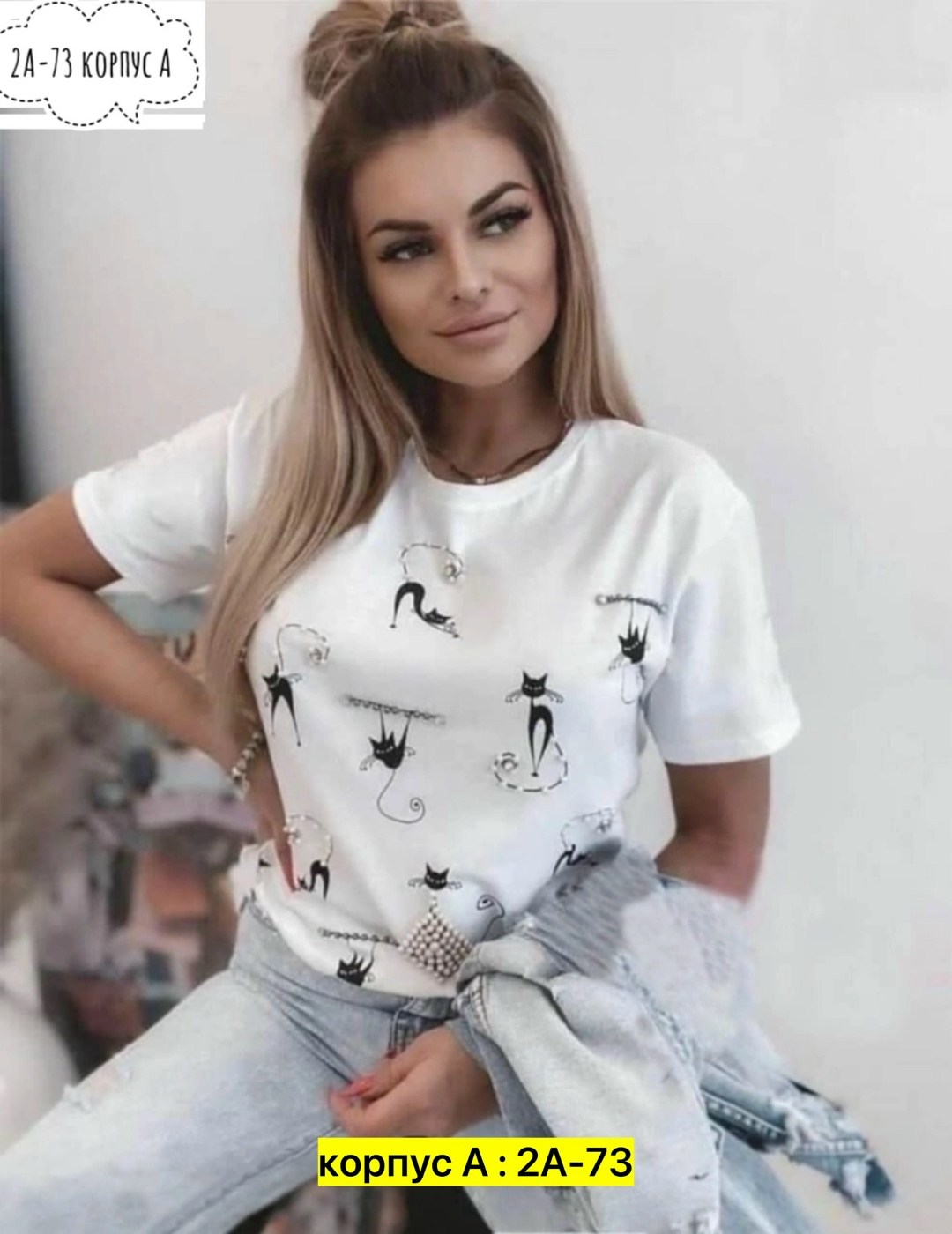 футболки женская,футболки женские стильные,футболки модные,женские футболки с принтом,футболки женские модные