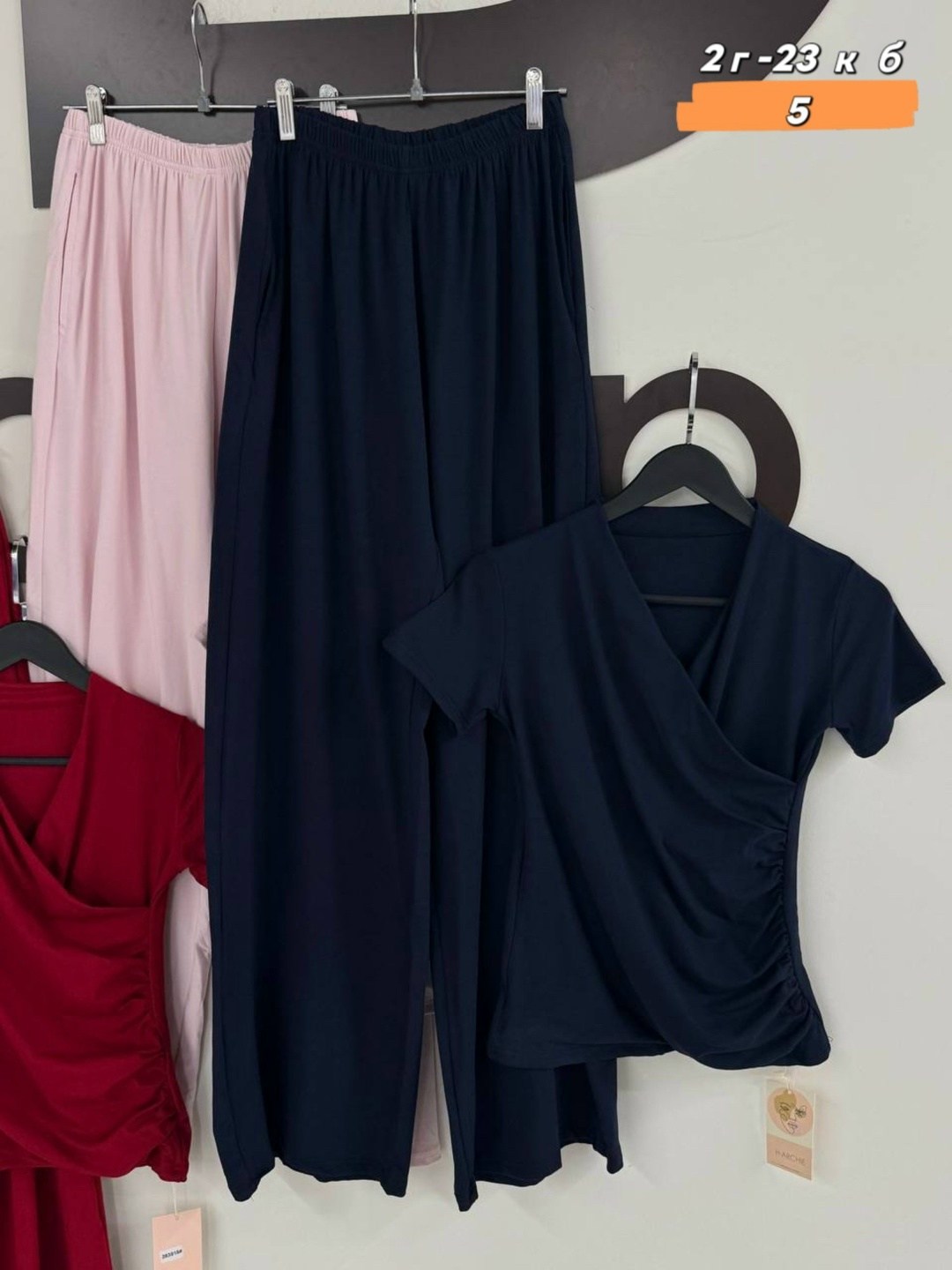 костюм с брюками,костюм женский,пижамы для женщин,комплект домашней одежды,комплект женской домашней одежды