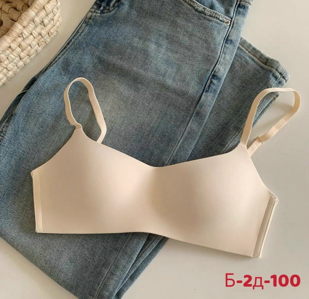 бюстгальтер бесшовный,бюстгальтер нижнее белье,бюстгальтер женские,бюстгальтер,бюстгальтер для женщин