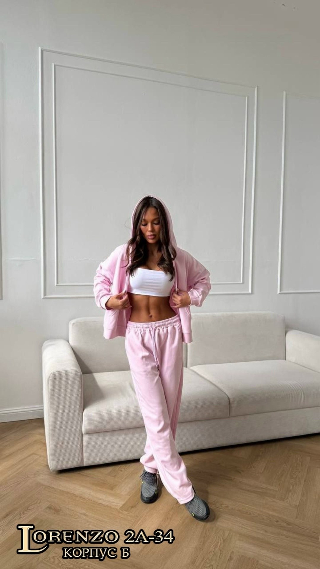 костюм спортивный на молнии палаццо с кулиской 05mrk цвет желтый,спортивный костюм,спортивный костюм женский,стильные костюмы,костюм спортивный на молнии палаццо с кулиской 05mrk 402054488