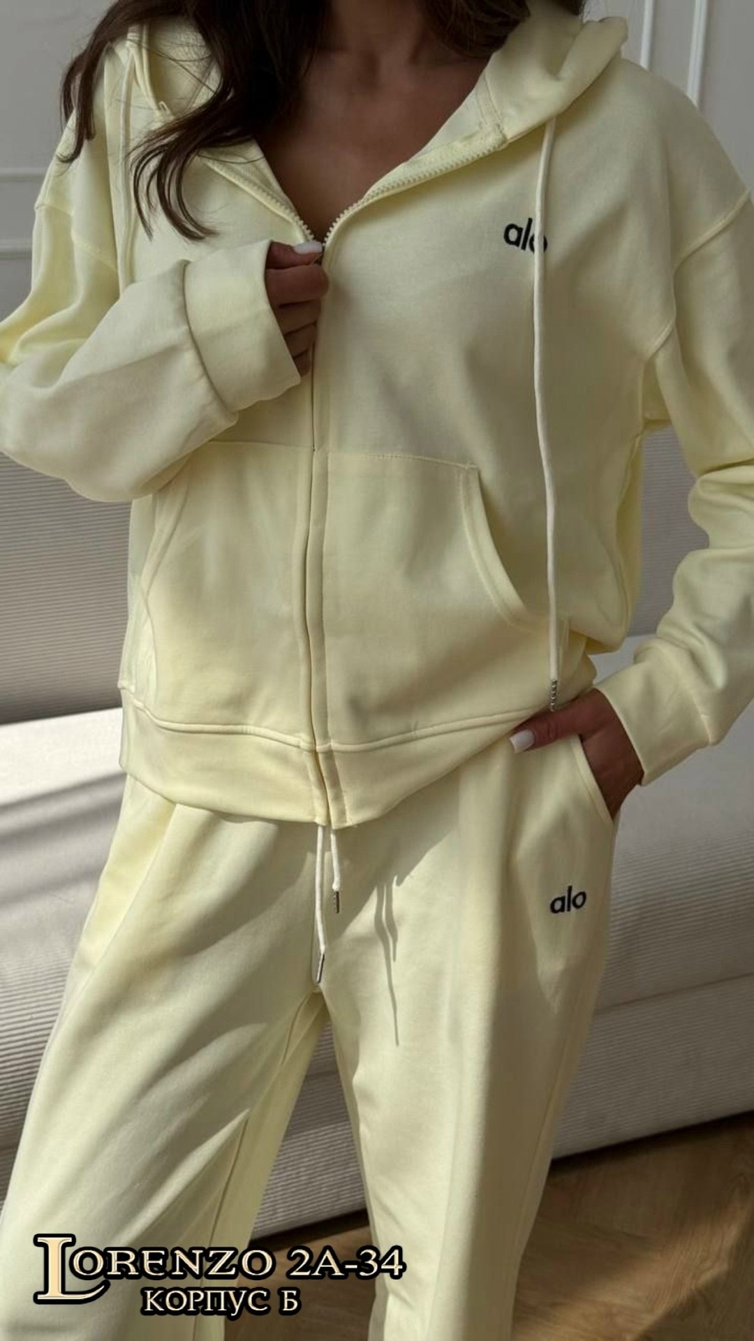 костюм спортивный на молнии палаццо с кулиской 05mrk цвет желтый,спортивный костюм,спортивный костюм женский,стильные костюмы,костюм спортивный на молнии палаццо с кулиской 05mrk 402054488