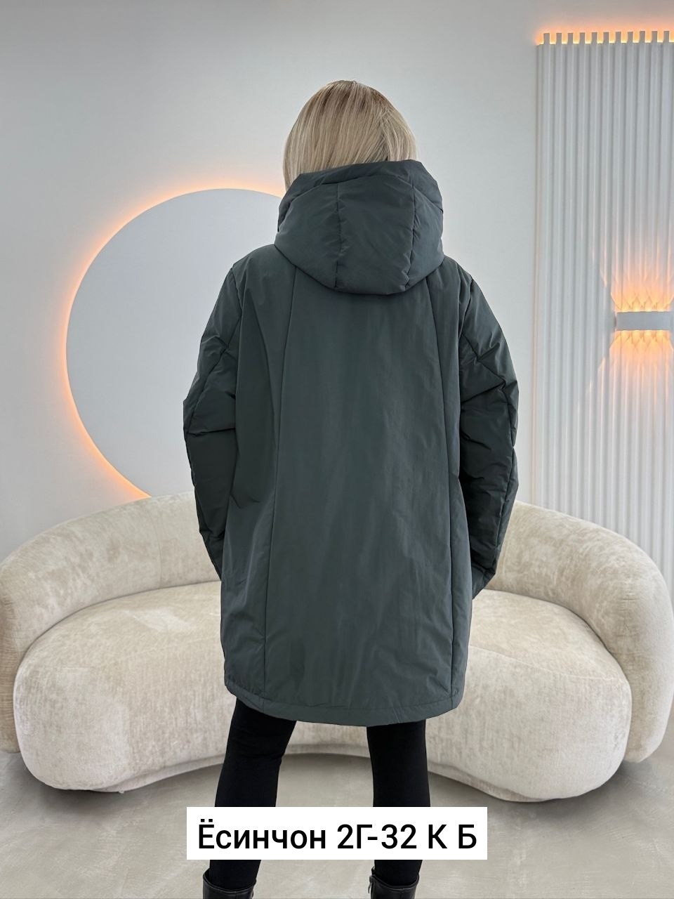 демисезонная куртка женская,куртка демисезонная,женская куртка,куртка,женская демисезонная куртка больших размеров