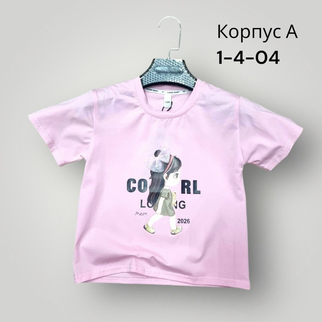 футболки для девочек,футболки детские,детская футболка,футболки женская,футболки модные