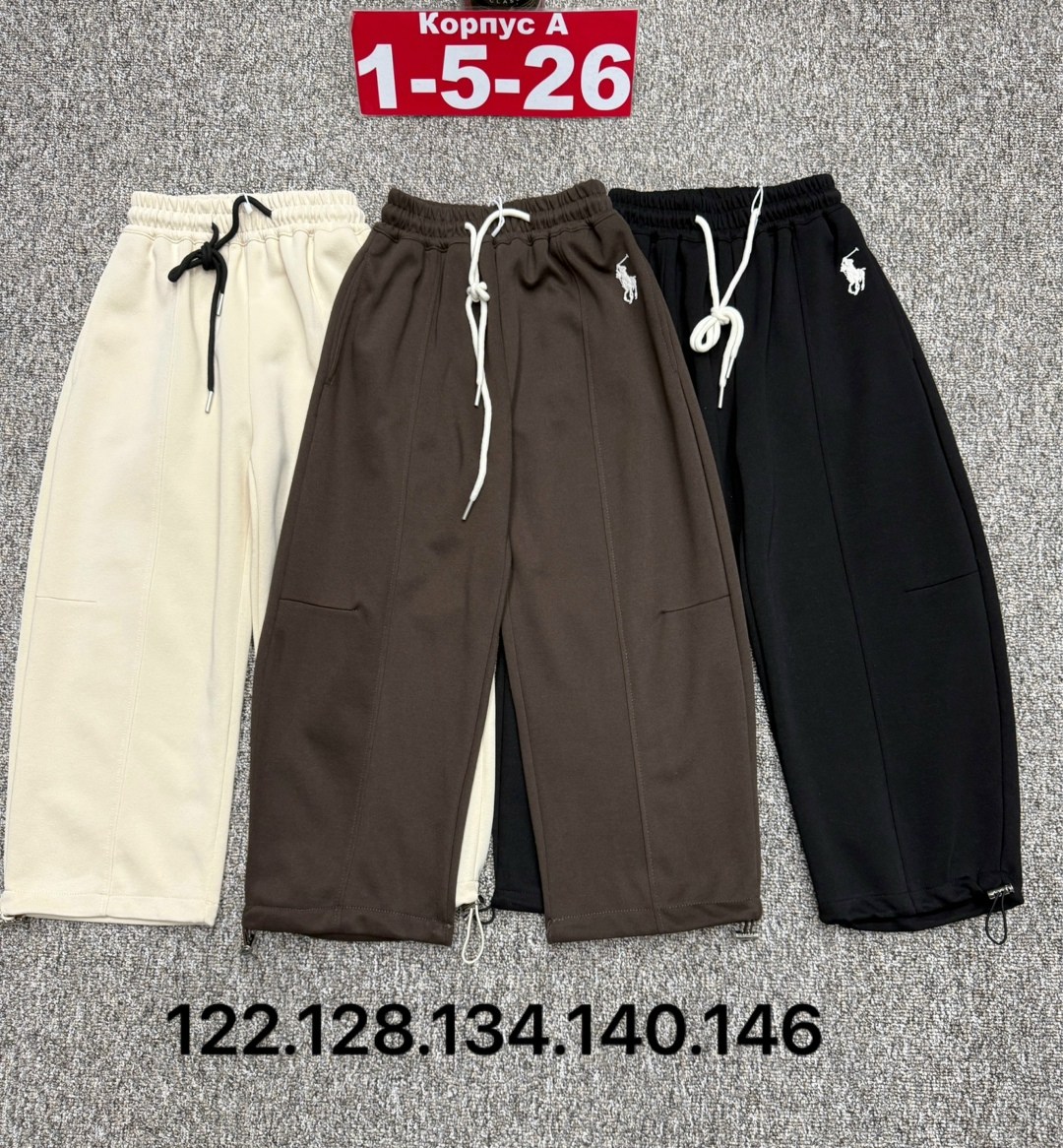 брюки спортивные,штаны качественные,штаны для девушек,женские штаны,брюки для девочек