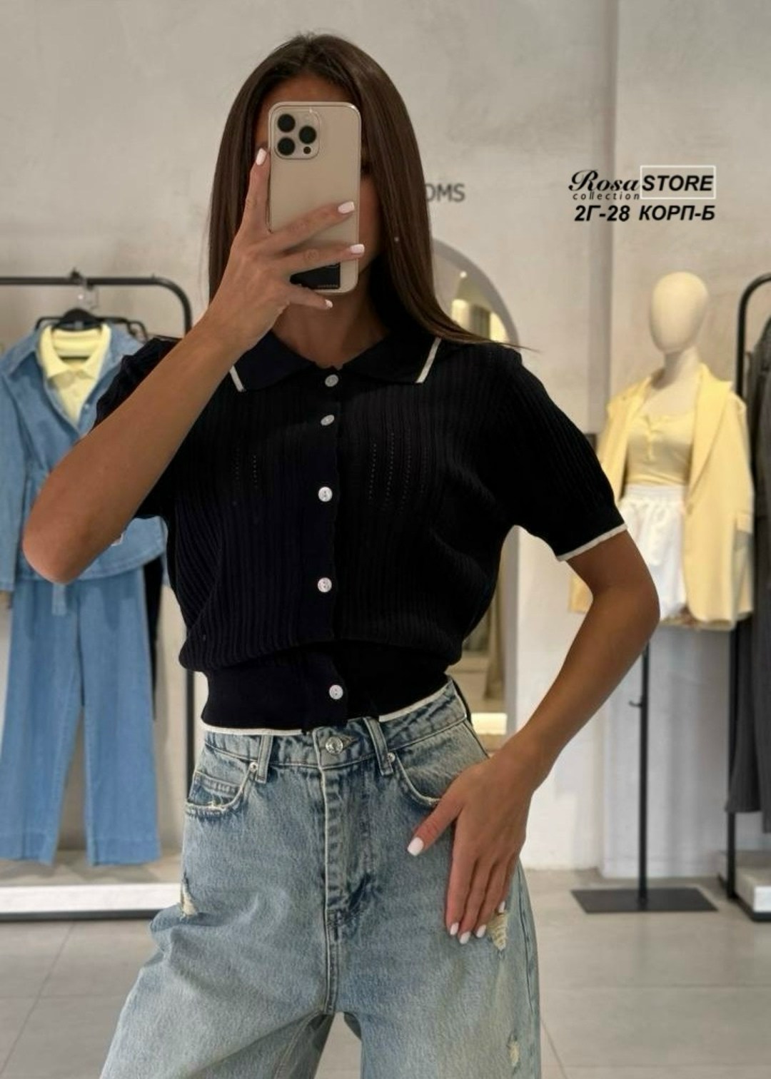 кардиган женский,одежда стильная,