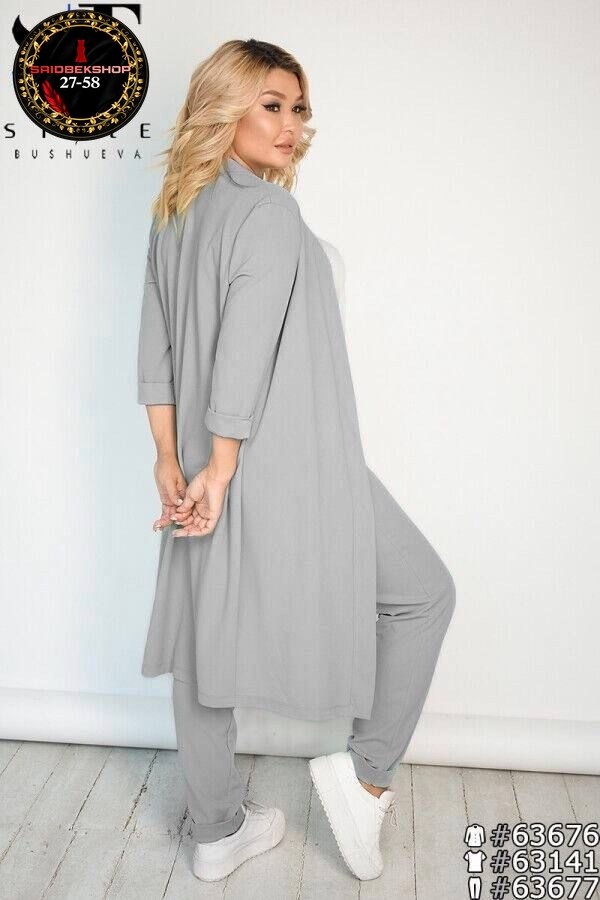 кардиган,стильные кардиганы,женские кардиганы,кардиган 63663,трикотажный кардиган