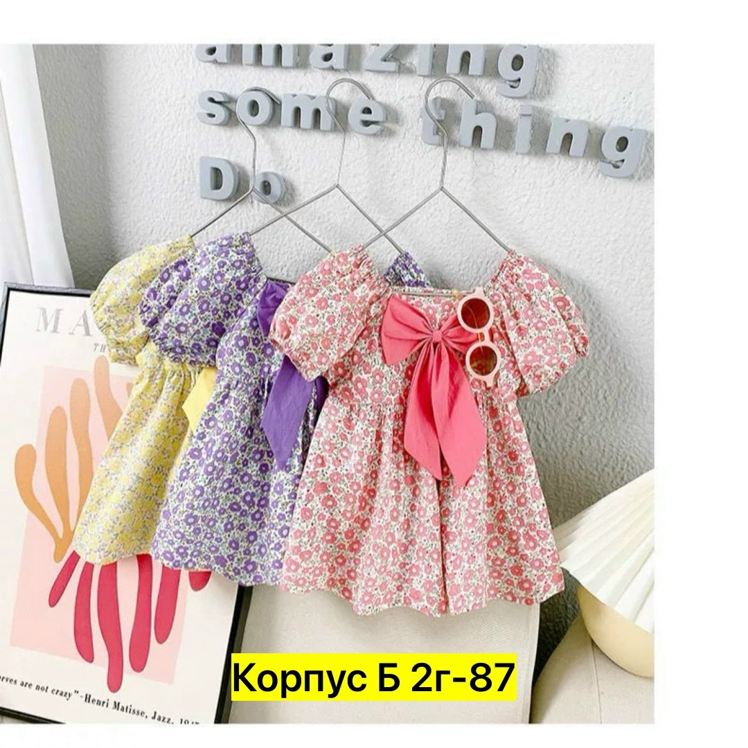 платье для девочек,платье детская,летнее детское платье,платье для девочки летнее,платье детское