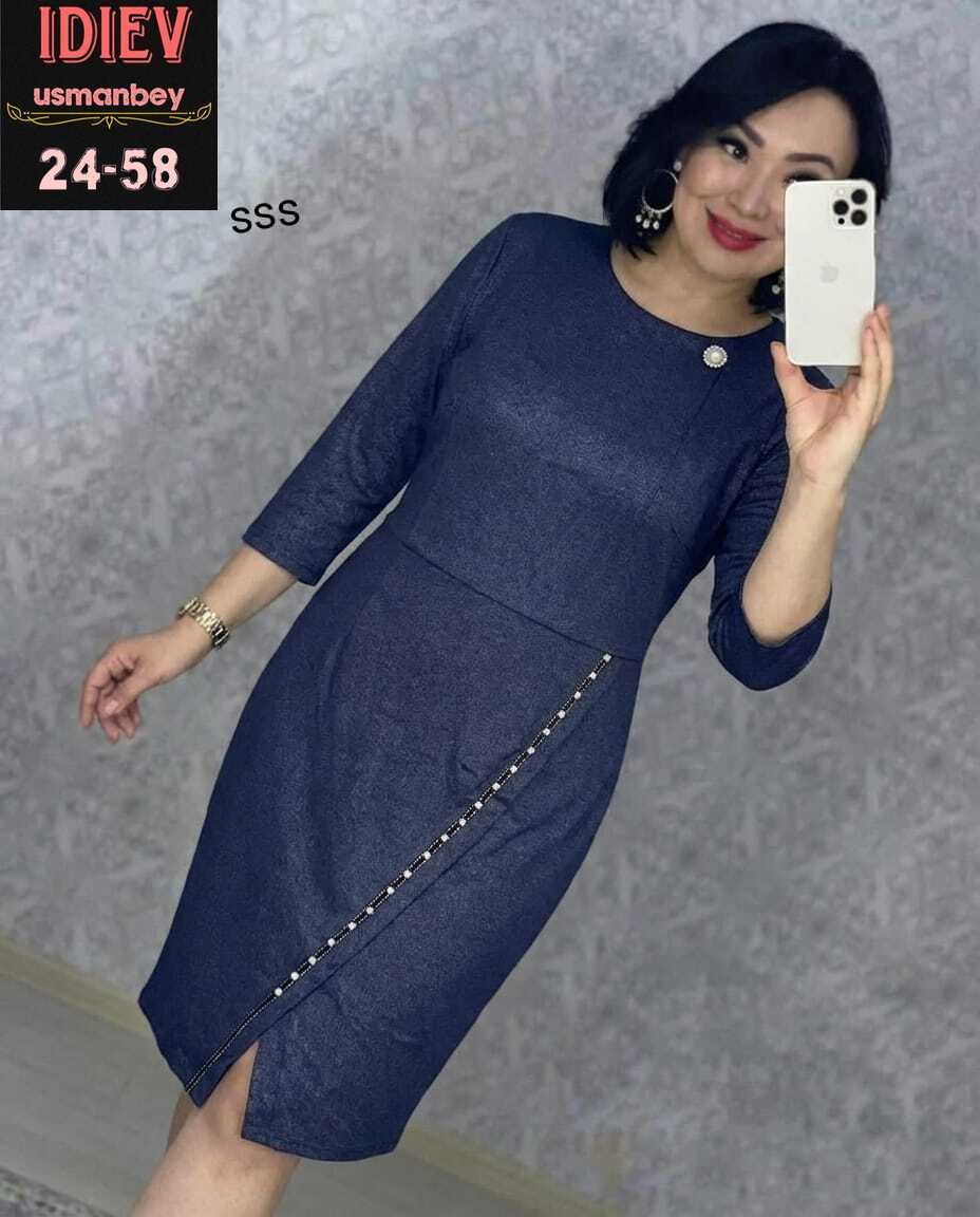 платье женское,платье,нарядное платье,стильное платье,платье прямое