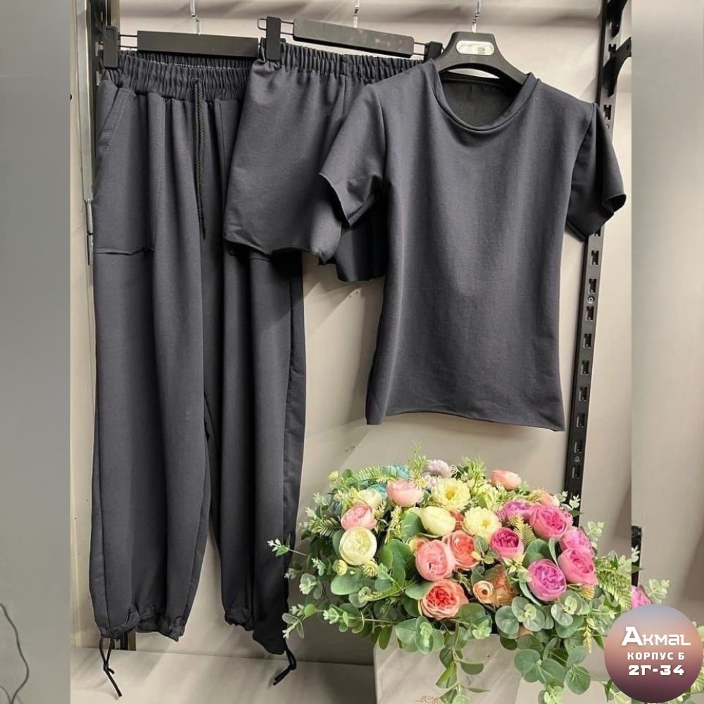 широкие брюки,широкие спортивные брюки,женские широкие брюки,спортивные штаны повседневные,женские спортивные брюки