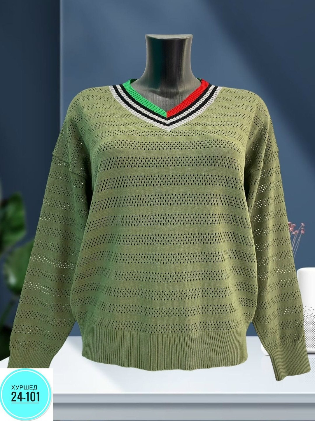 кофта женская,кофта теплая,свитер,кофта,вязаная кофта