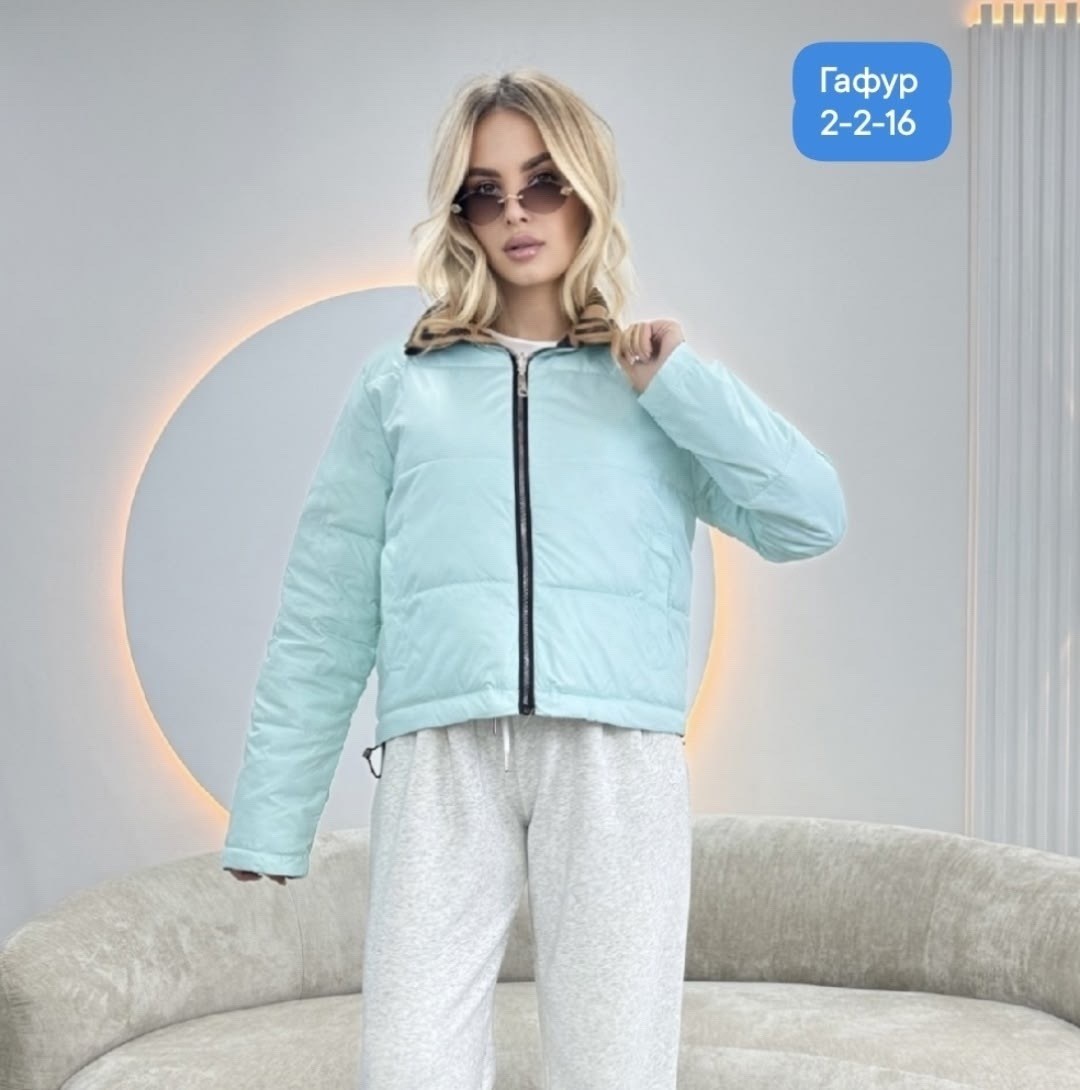 демисезонная женская куртка,женская куртка,демисезонная куртка,демисезонная короткая куртка,куртка короткая женская