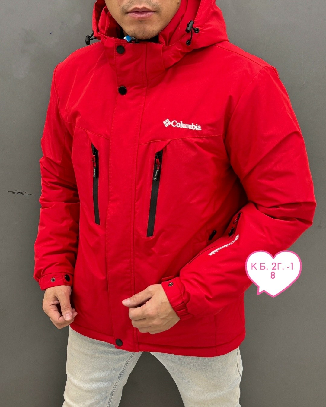 columbia мужская куртка,куртка зимняя мужская columbia,куртка columbia,куртка демисезонная columbia,мужская зимняя куртка