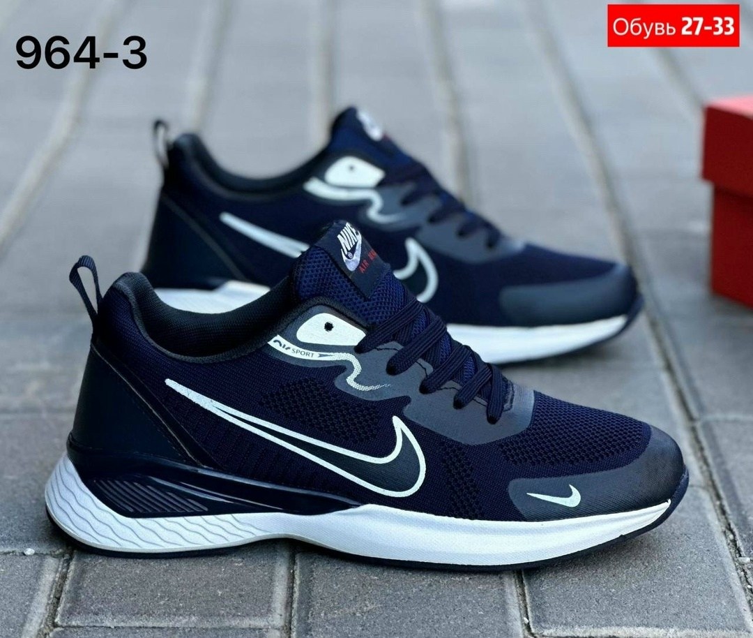 кроссовки для мужчин,кроссовка мужской,кроссовки,мужские кроссовки,мужские кроссовки nike
