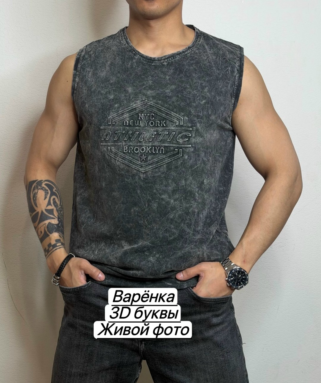 майки в,майка женская,футболки и майки,майка без рукавов,майка мужская