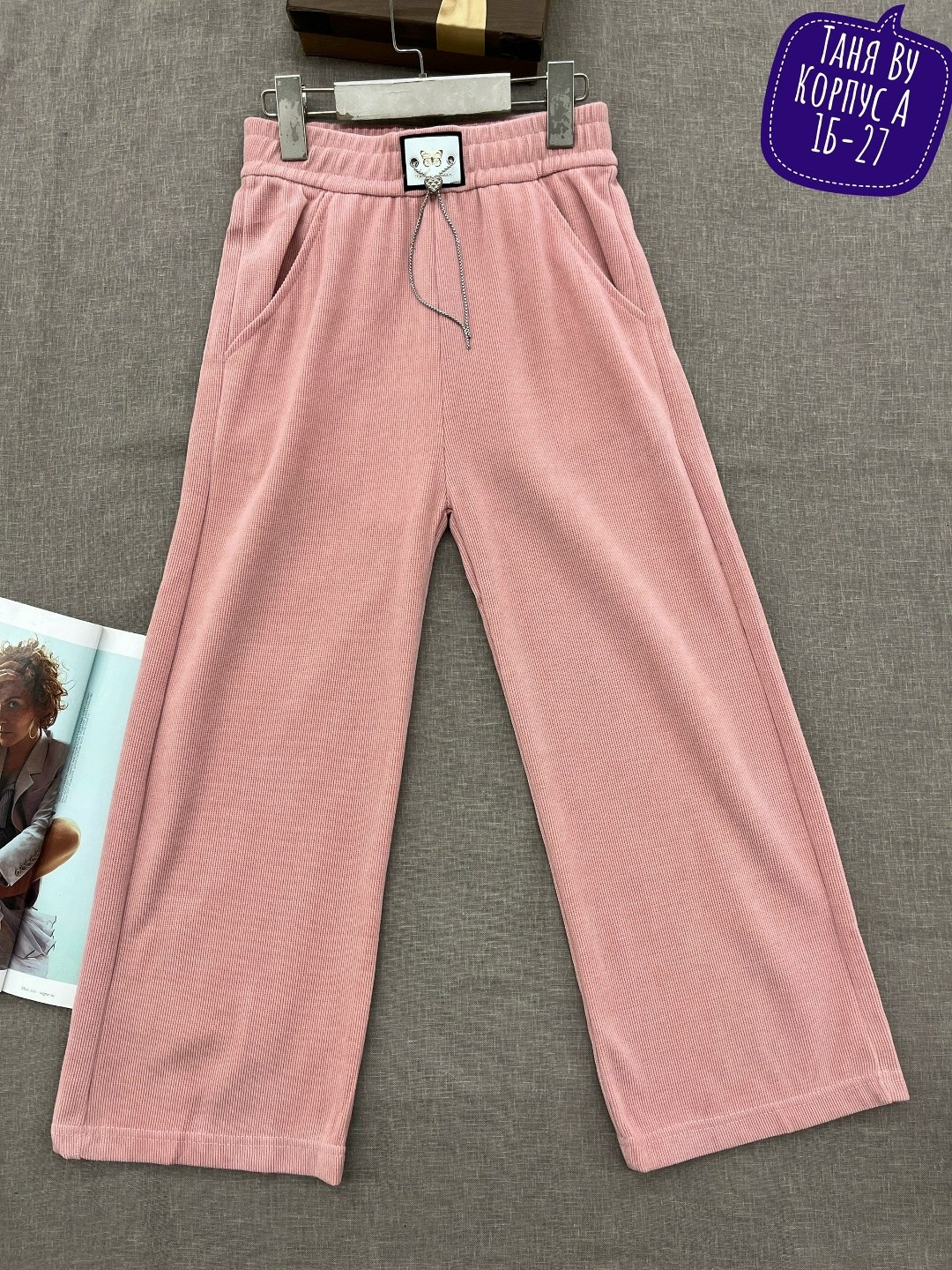 брюки для девочек,штаны для девочек,детские брюки,повседневные брюки,штаны детские
